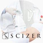scizer-o سایزر دستگاه لاغری