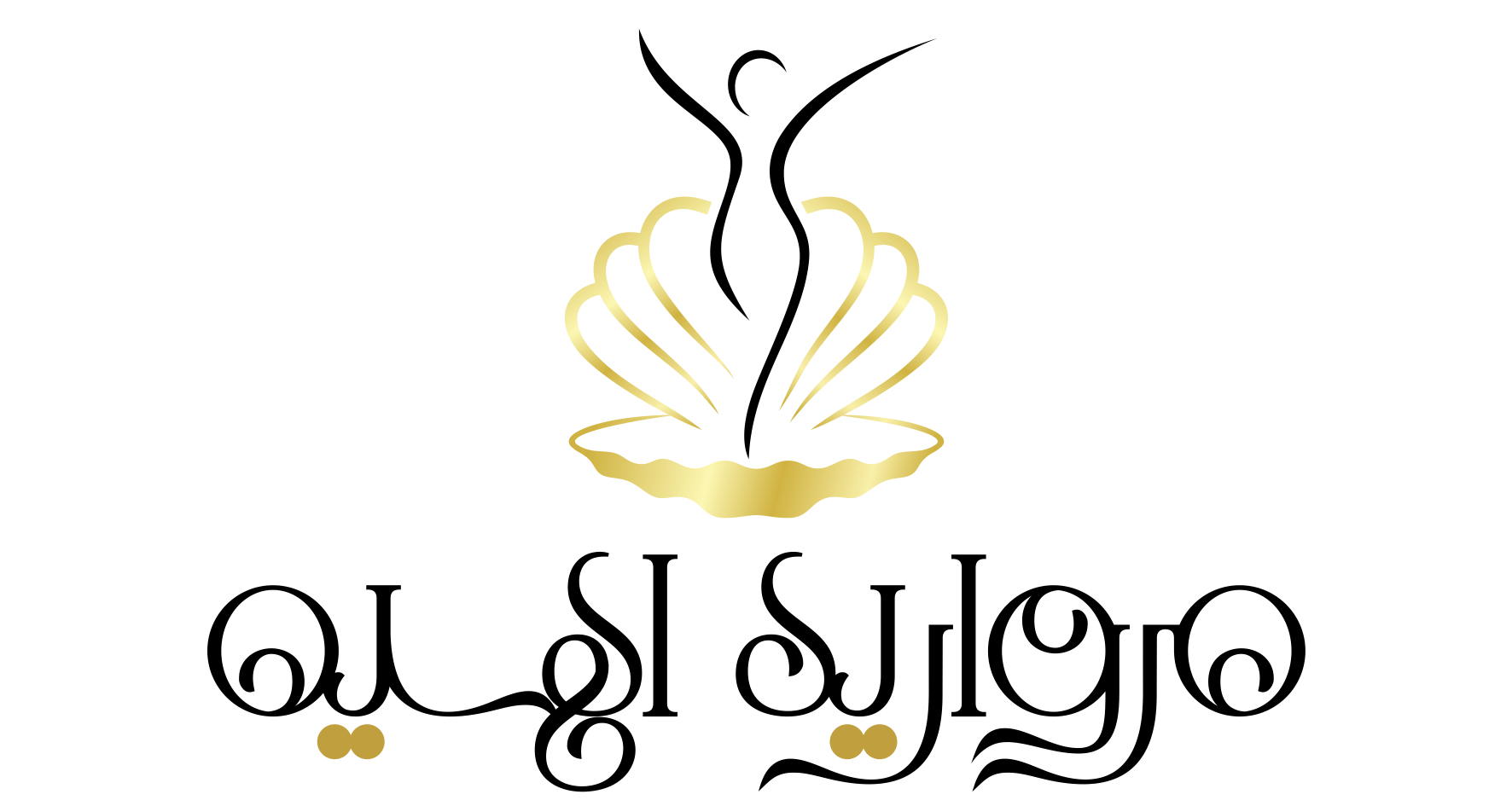 پکیج های لاغری